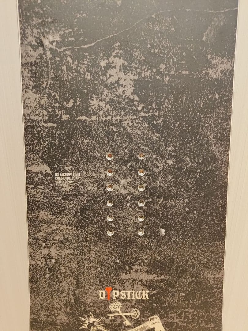 never summer dipstick 150cm 2/8までの期間限定