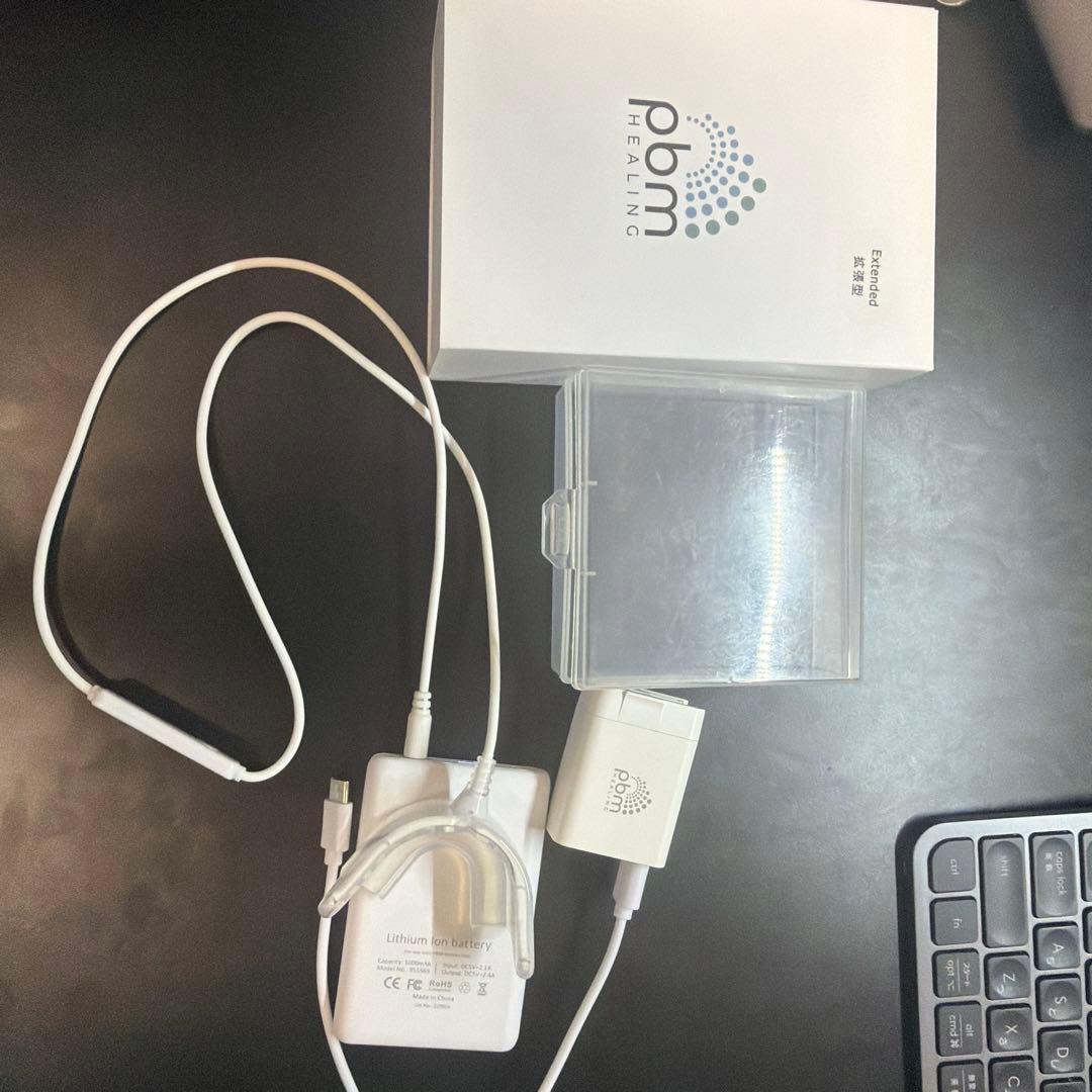 pbm healing 光加速装置　インビザライン矯正