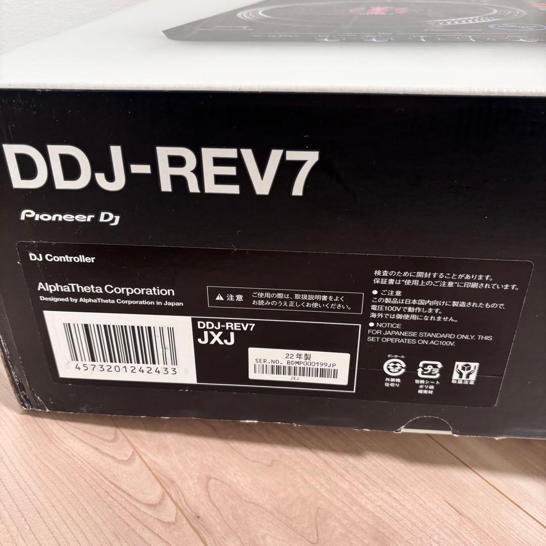 ⭐️美品　ddj-rev7 使用頻度少なめ⭐️