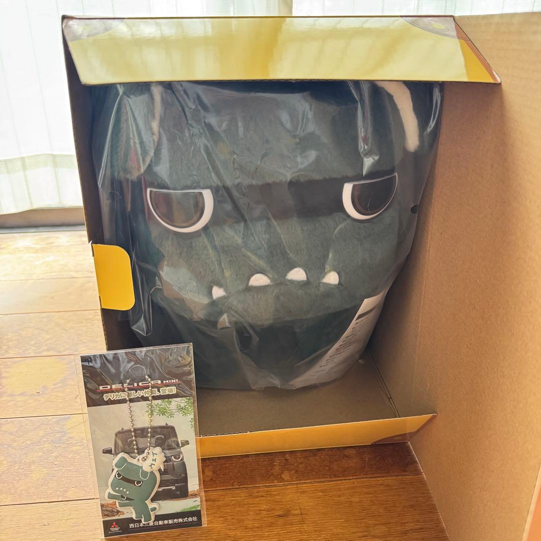 デリカミニ　デリ丸　三菱　緑　箱入り