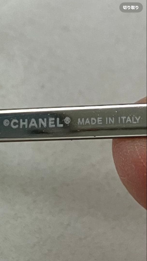 ⭐️CHANEL⭐️ ストーン付きシルバーサングラス