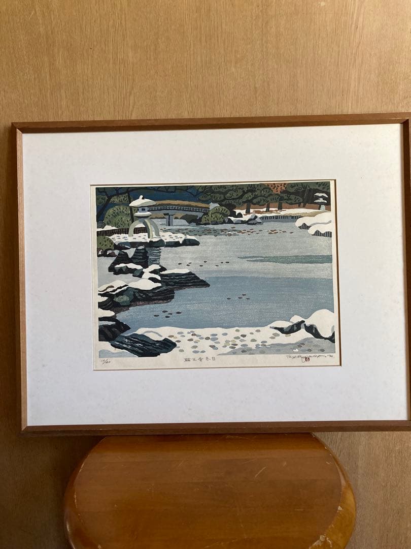 輪王寺冬日　仙台　1974 廣長威彦作　版画