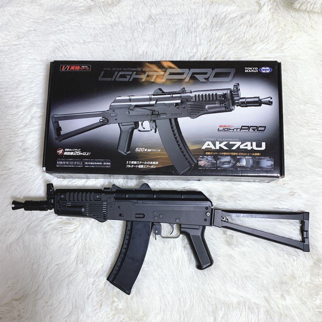 テラニコフ　東京マルイ AK74U エアガン 電動ガン ライトプロ