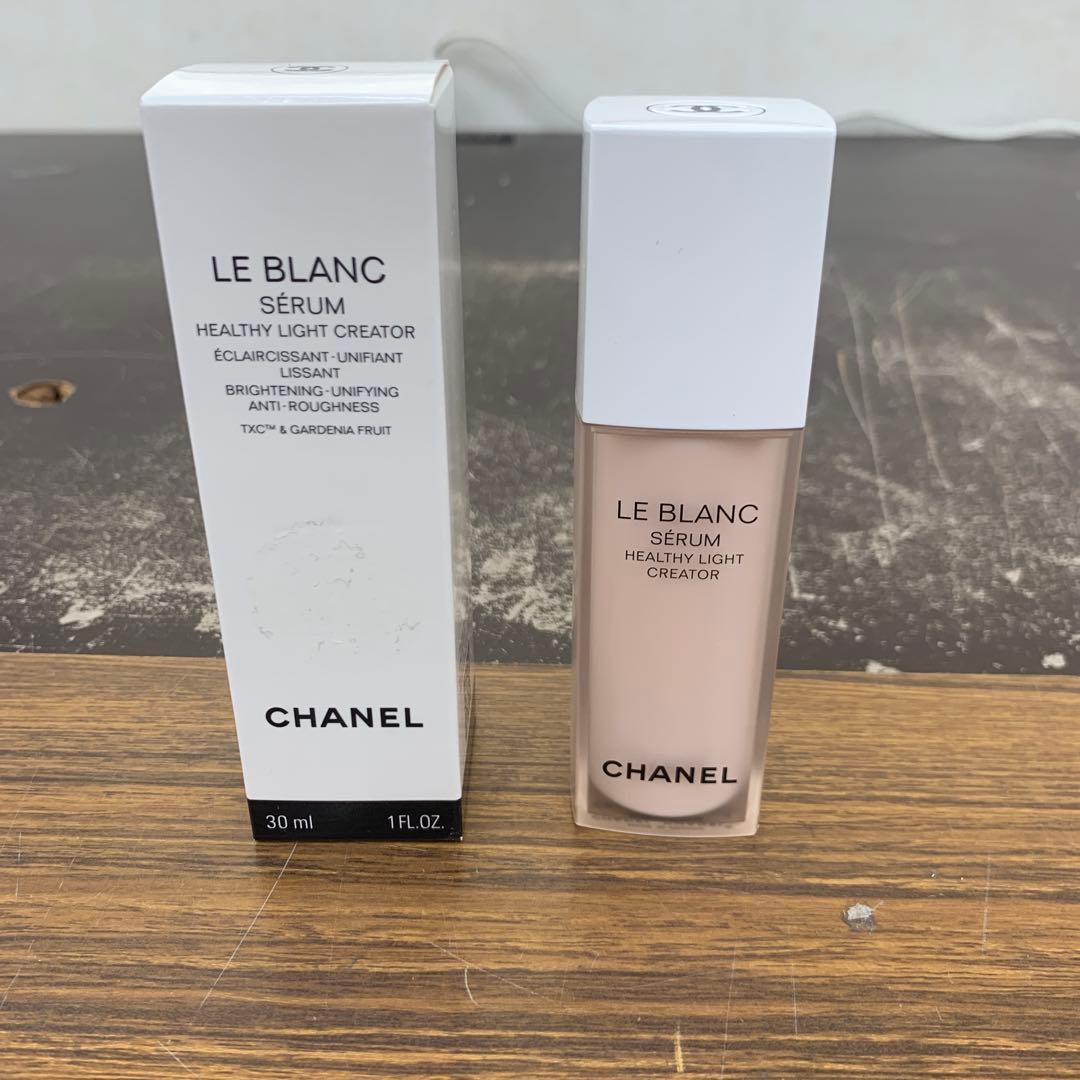 ル ブラン セラム HLCS 30ml シャネル 未使用 美容液