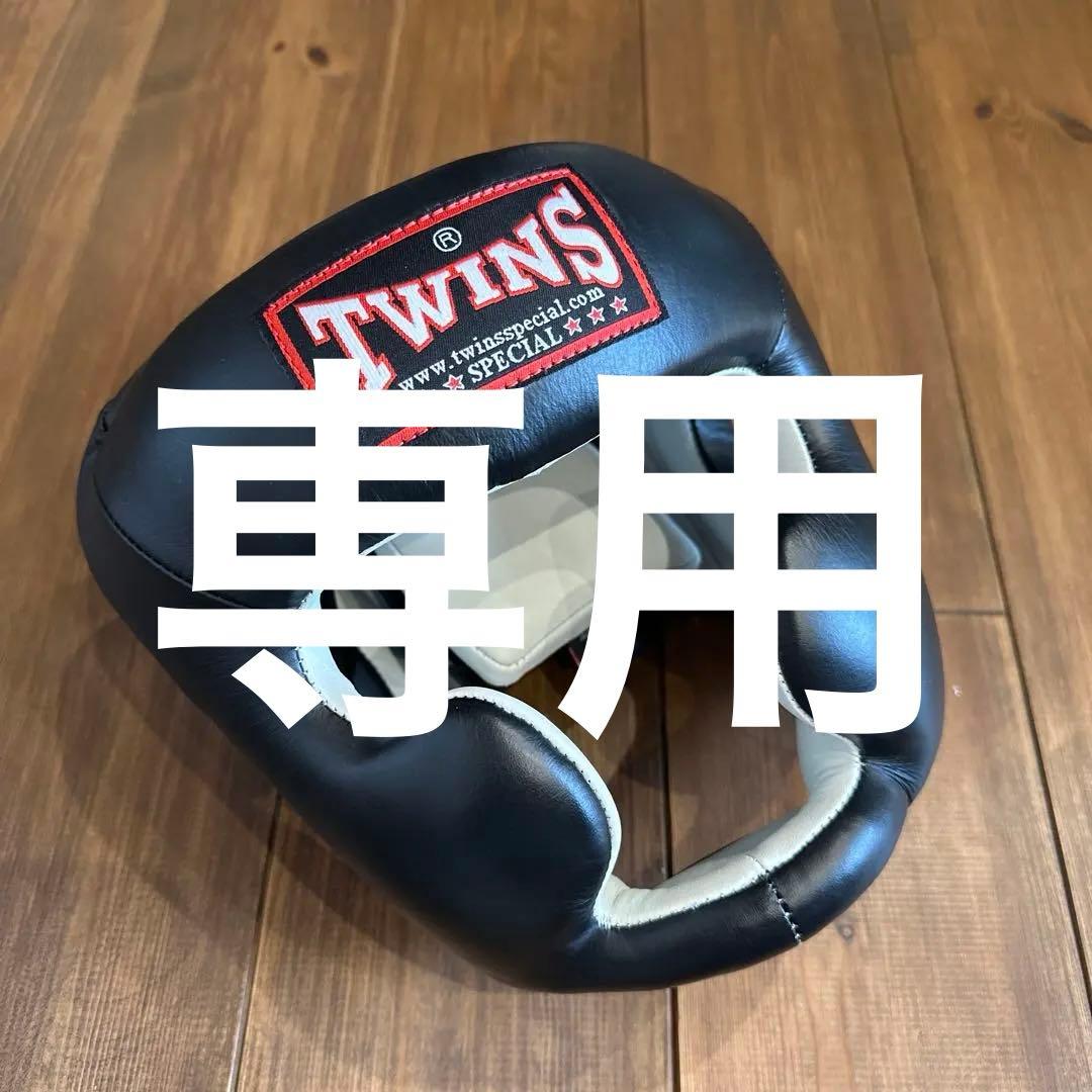 美品！TWINS SPECIAL ヘッドギア 黒　Mサイズ