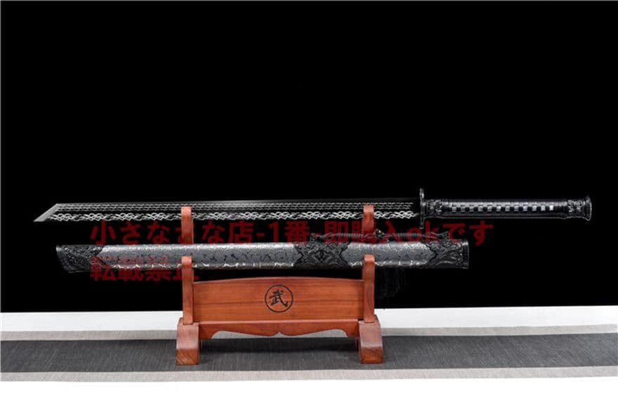 武具　刀装具　日本刀　模造刀   居合刀 雷万鈞