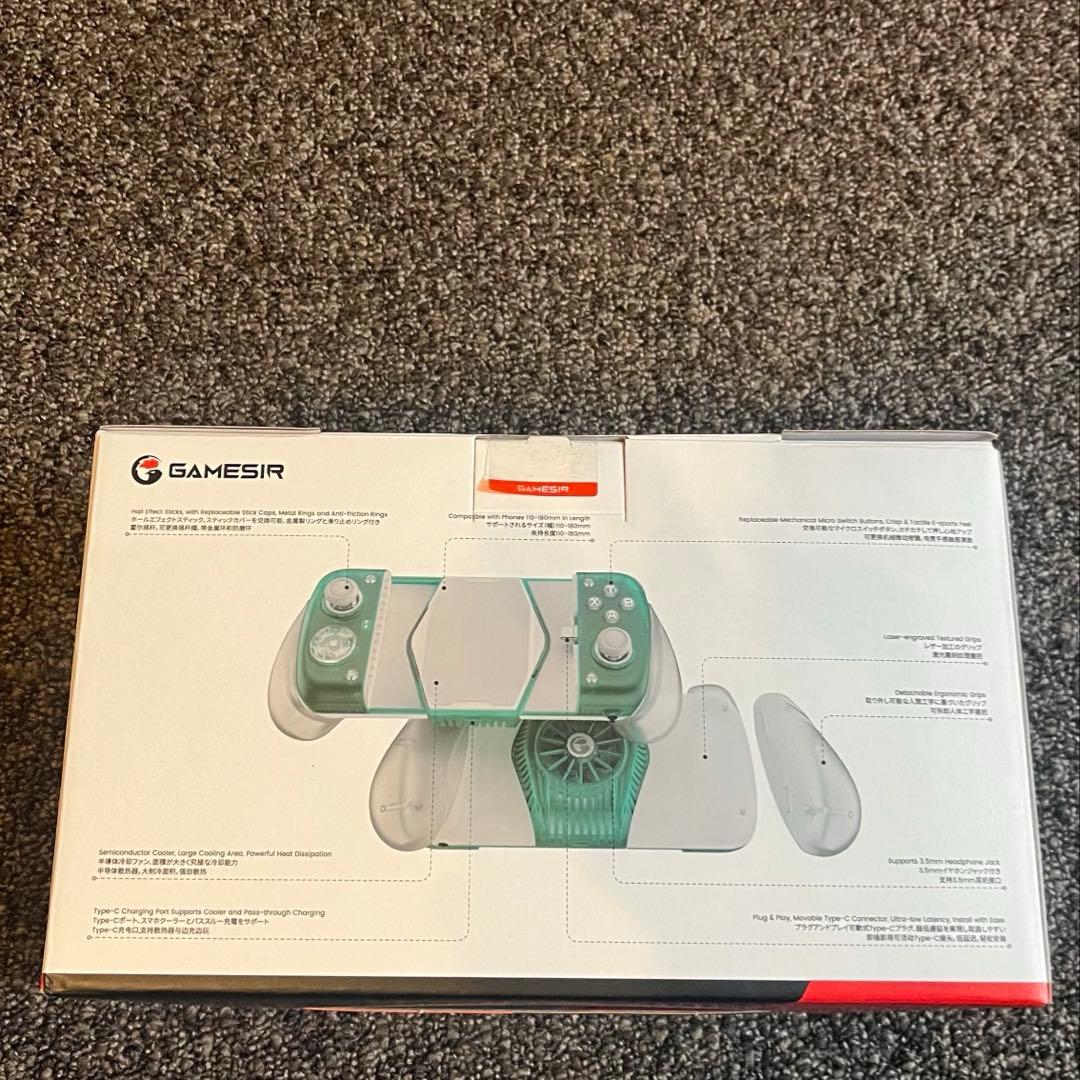 X3 PRO TYPE C モバイルゲームコントローラー ミントグリーン