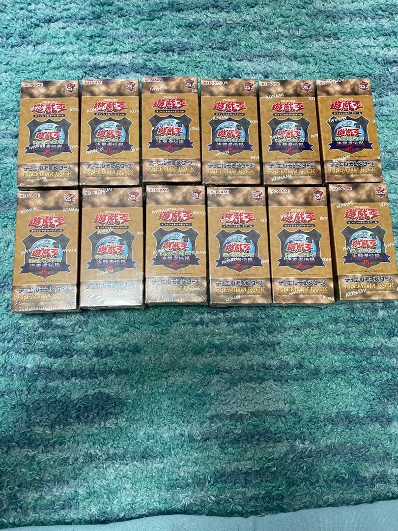 決闘者伝説プレミアムパック12BOX新品、未開封