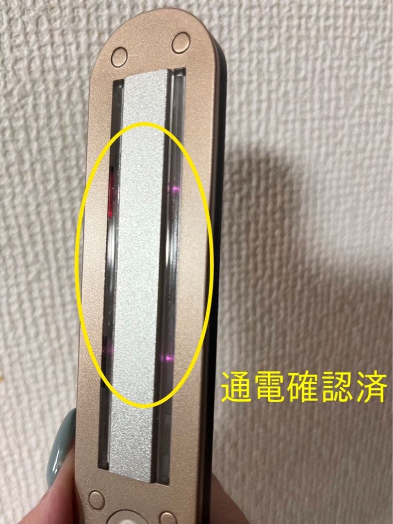 CARE PRO ヘアメディケーション ブラック