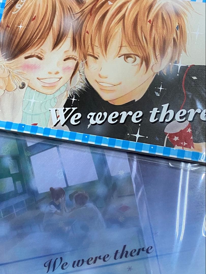 僕等がいた♥ミニノートセット♥ミニクリアファイル＆ポストカードセット♥未開封