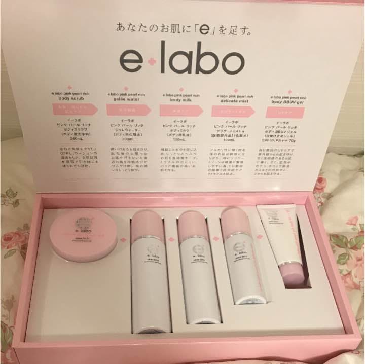 e ・ labo ( 5点セット）