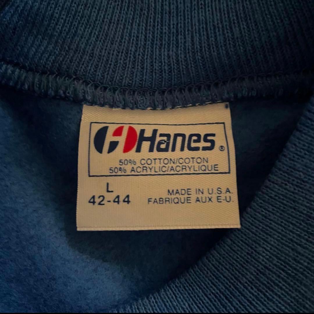 【80'S】デッドストック マッドマガジン　アルフレッド　ヘインズスウェット