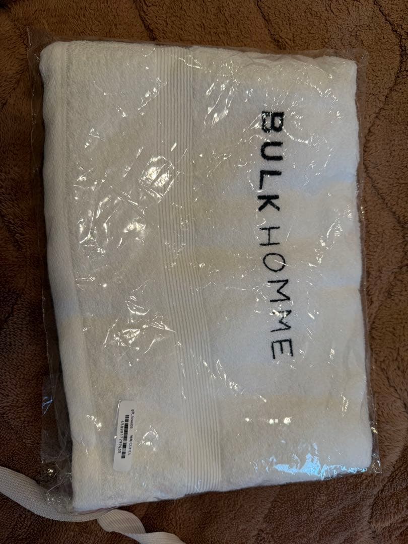 シャンプー・トリートメント・フェイスウォッシュセット