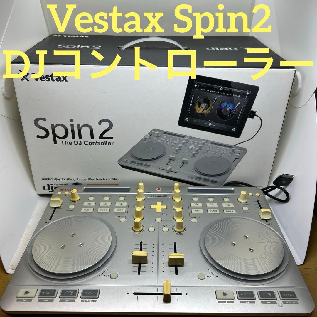 Vestax ベスタクス　Spin2 DJコントローラー　djay
