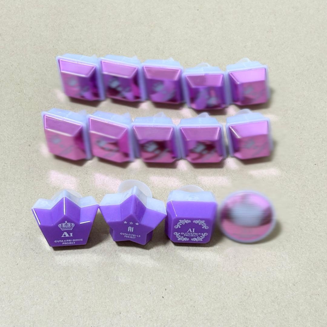 うたプリ 美風藍 リングライト リンライ