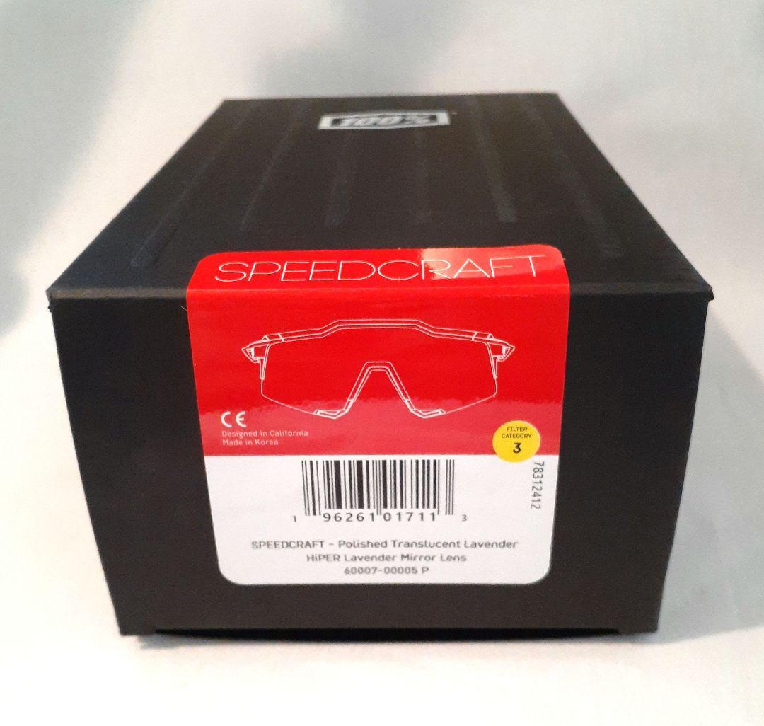 売約済み 100% Speedcraft ラベンダー ワンハンドレッド