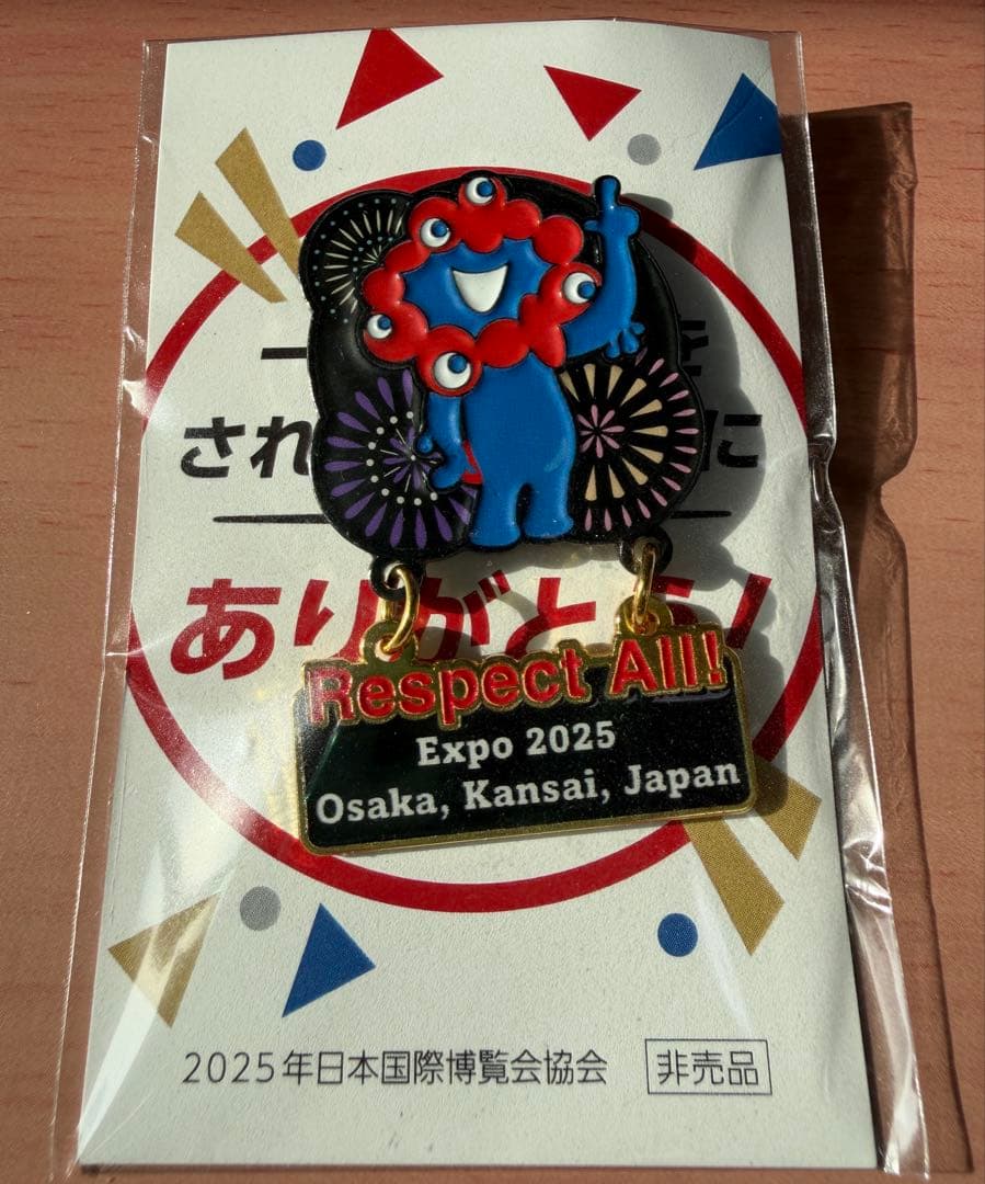 ペ*ロ様 大阪万博 スタッフ限定品 ミャクミャク ピンバッジ 未開封