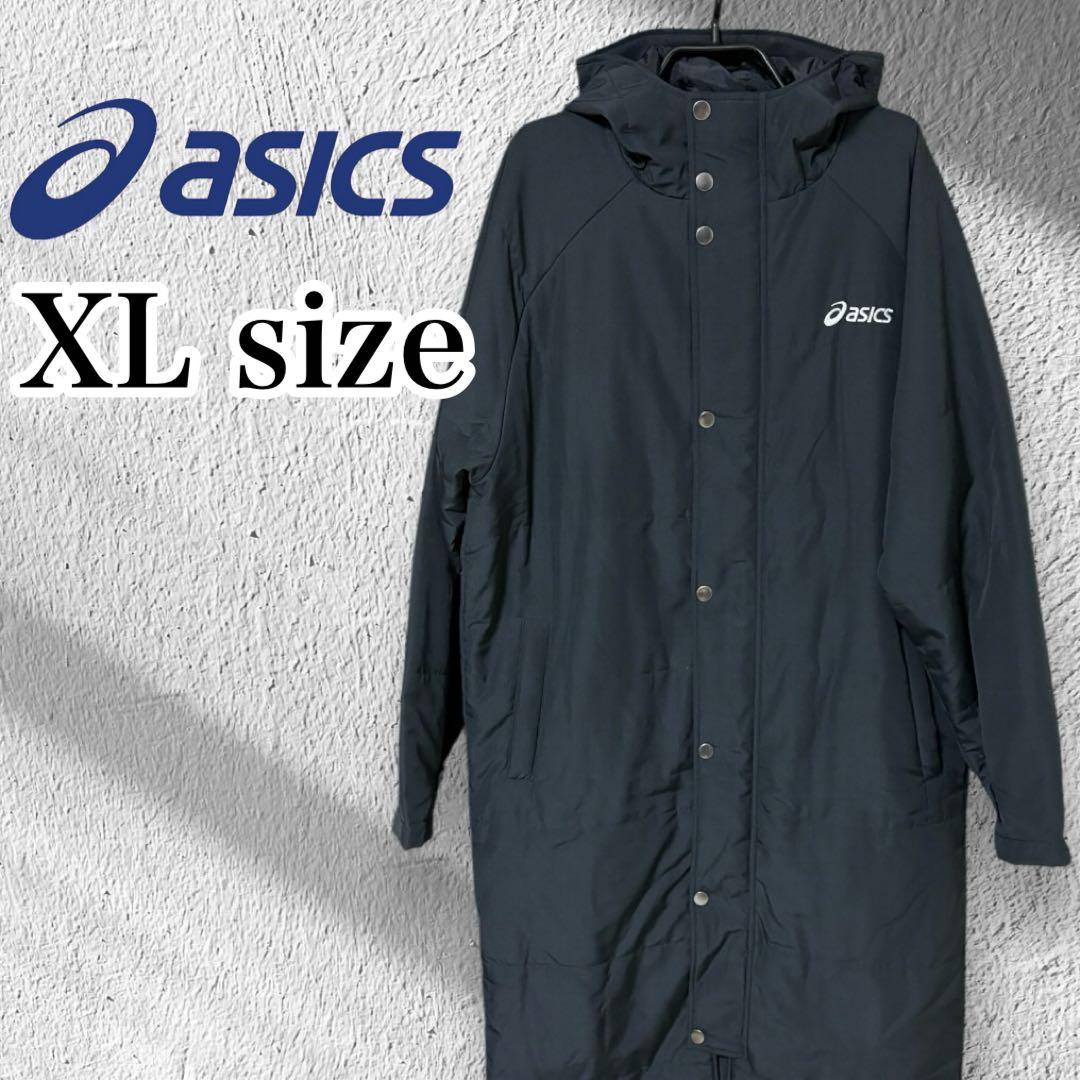 【asicsアシックス】ベンチコート(XL)ブラック