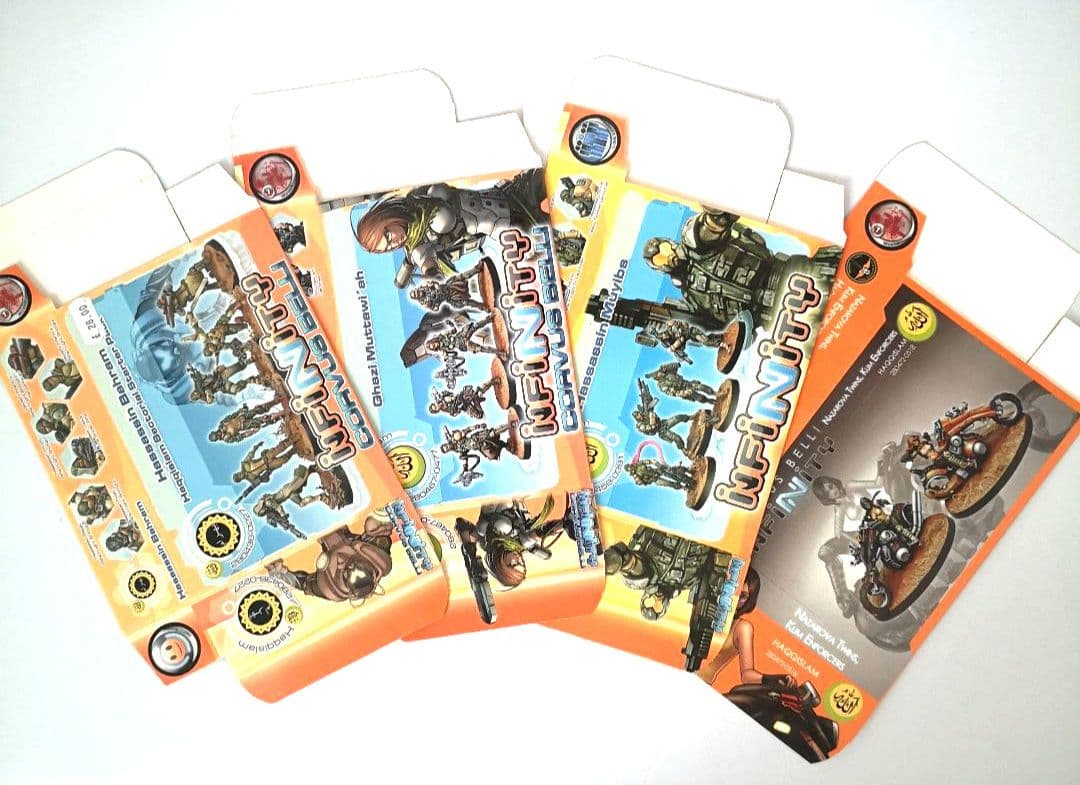 Corvus Belli Infinity Haqqislam ミリタリー