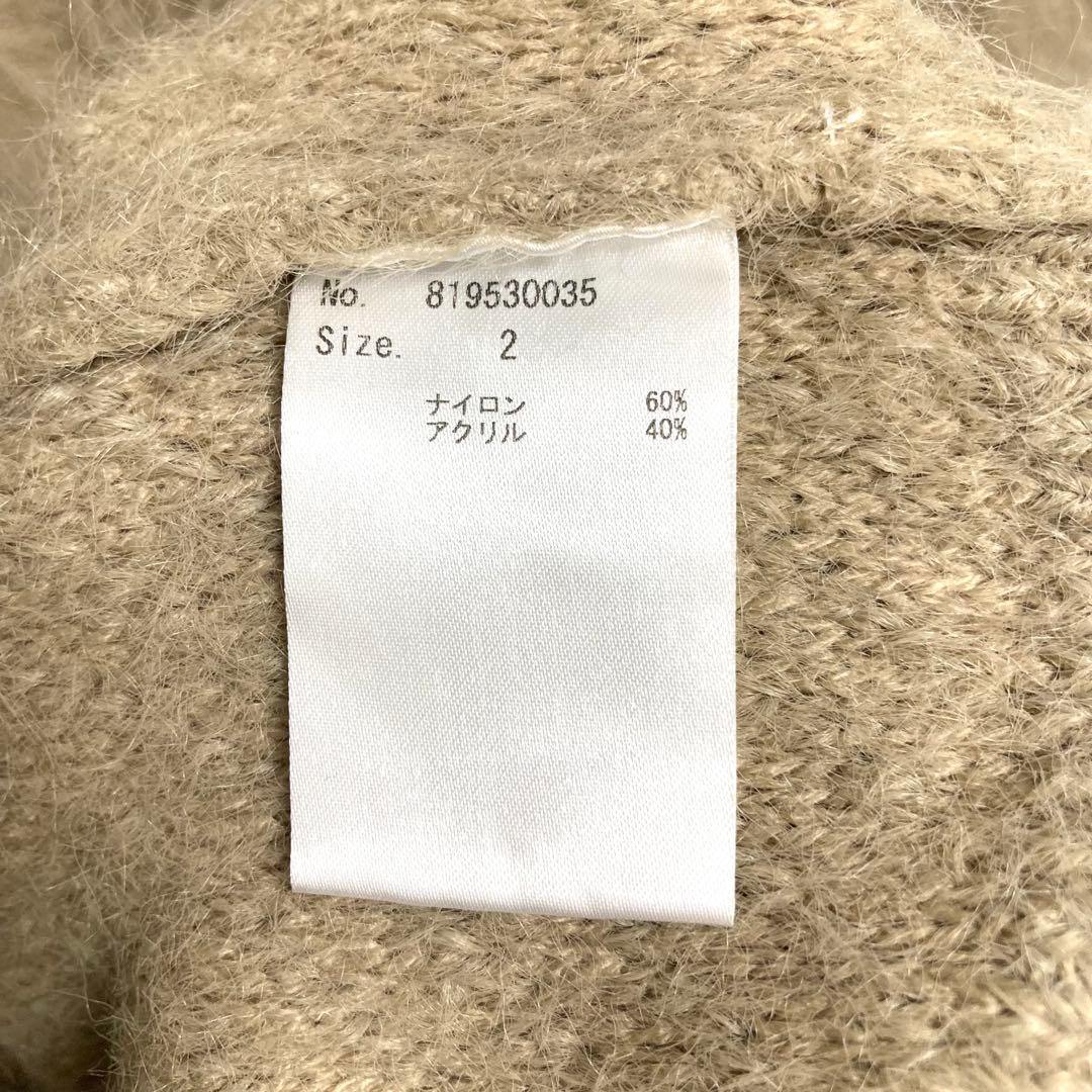 NUMBER(N)INE フェザーファーヤーンニット シャギー ナンバーナイン