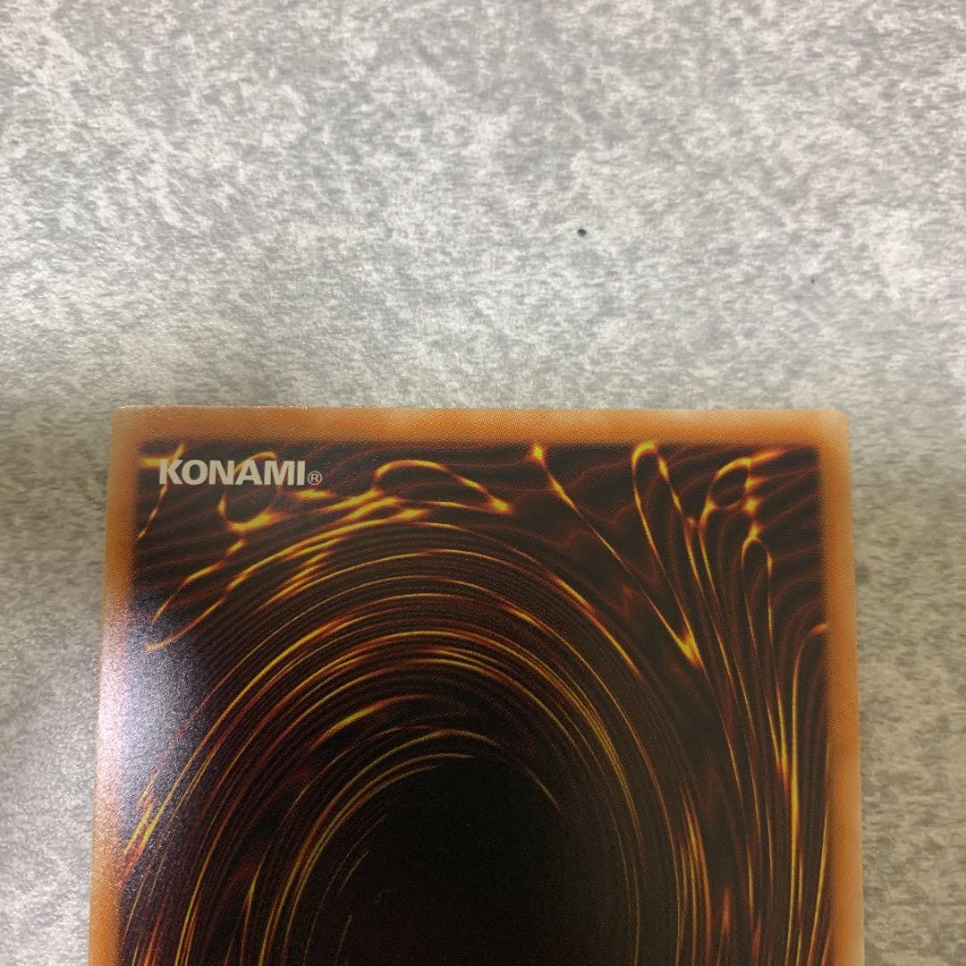 五つ目　遊戯王 ブラック・マジシャン・ガール　ウルトラレア　ヒスコレ