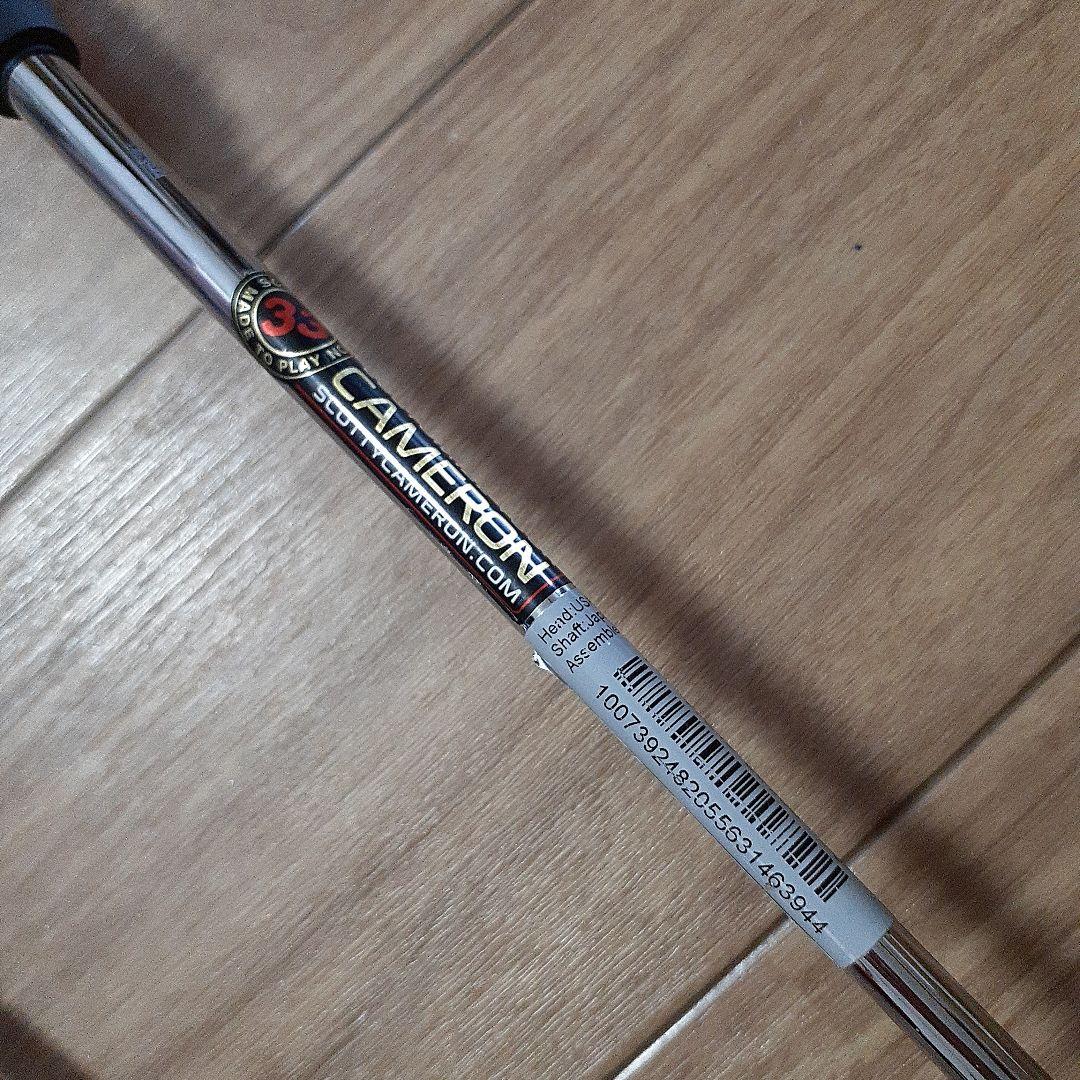 PING 　titlest taylormade　3本セット…77