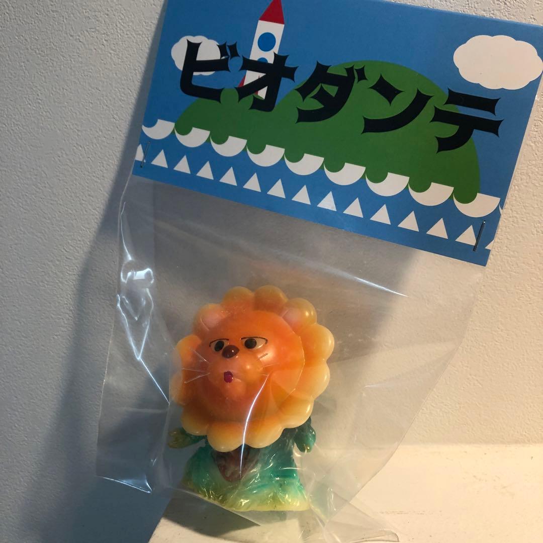 ビオダンテ ソフビ