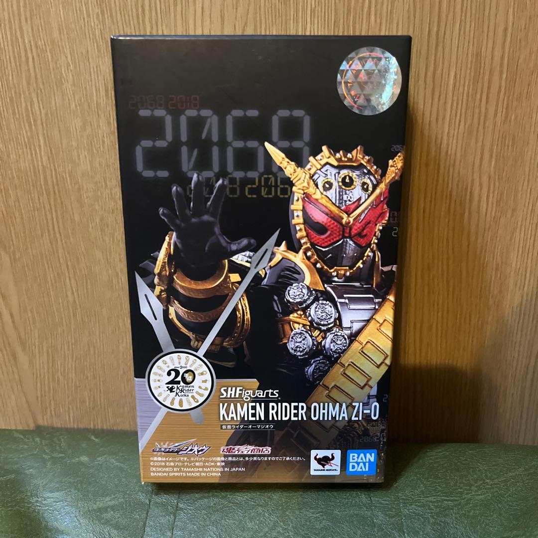 S.H.Figuarts 仮面ライダーオーマジオウ