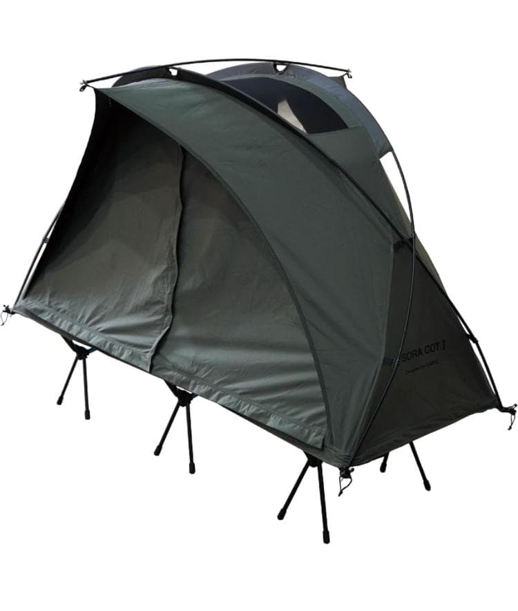 SORA COT（camvil） コット上に設置するテント