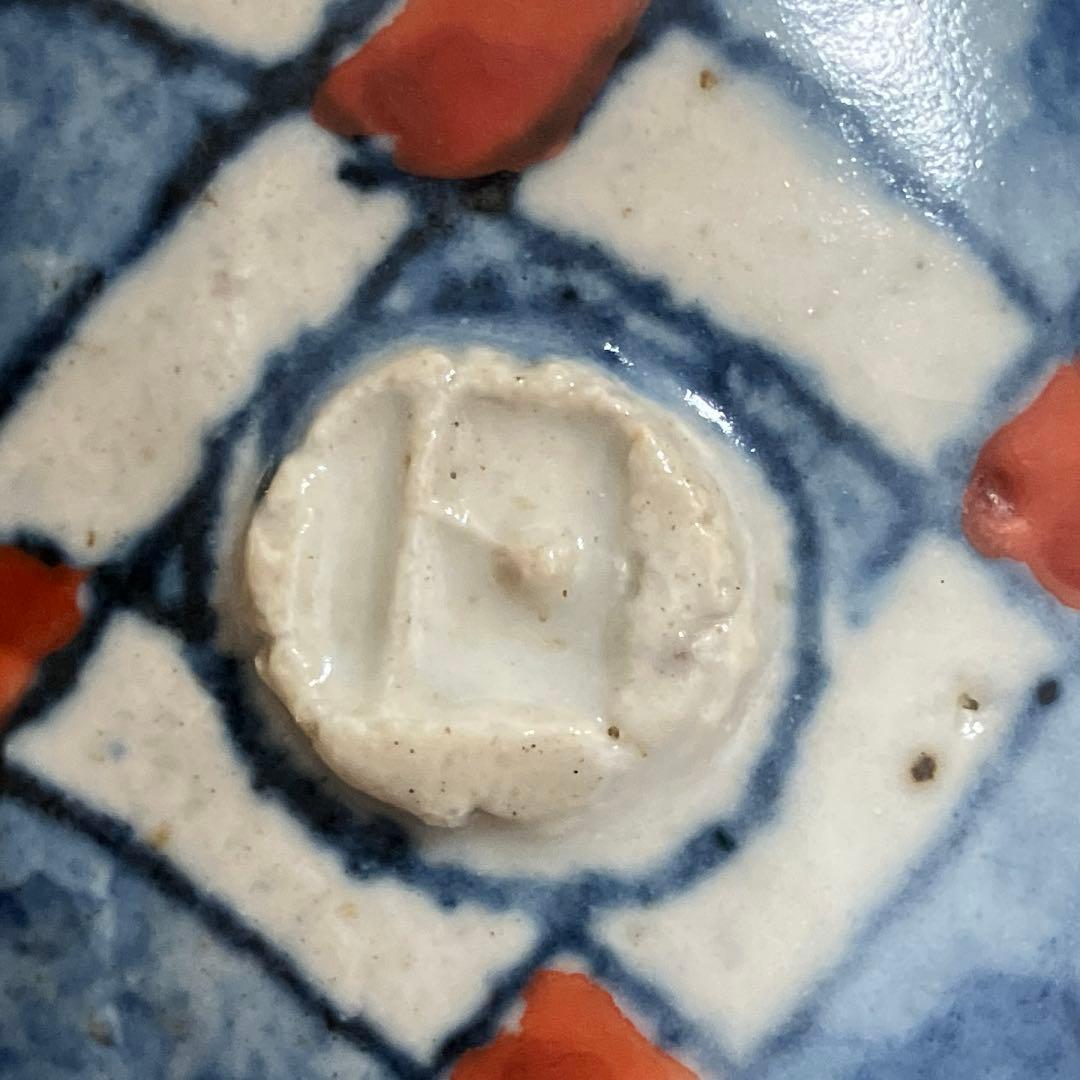 はまむぅ　３点