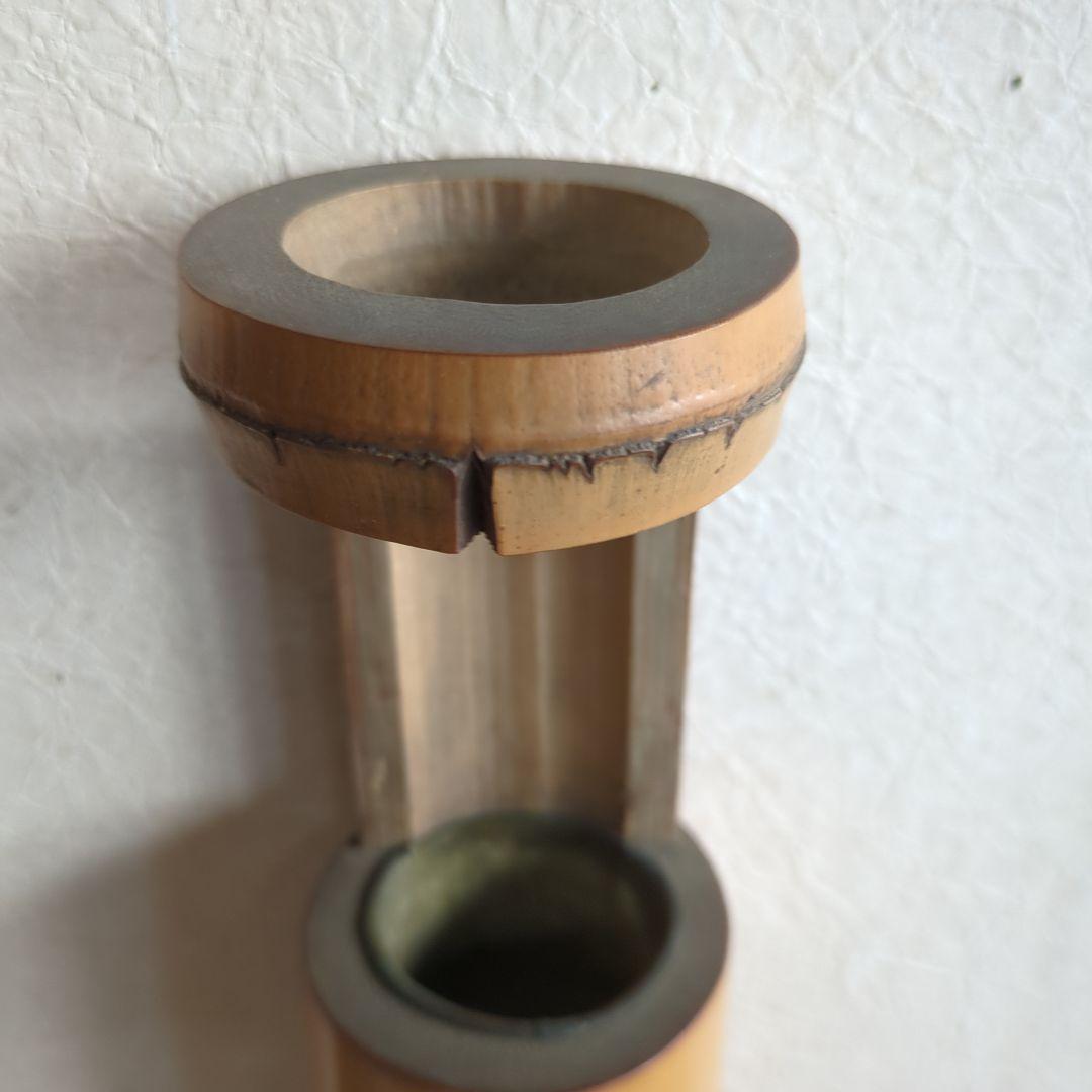 骨董 一重切 堀之内宗完 花押 花入れ 掛け花 竹細工 木箱 茶道具