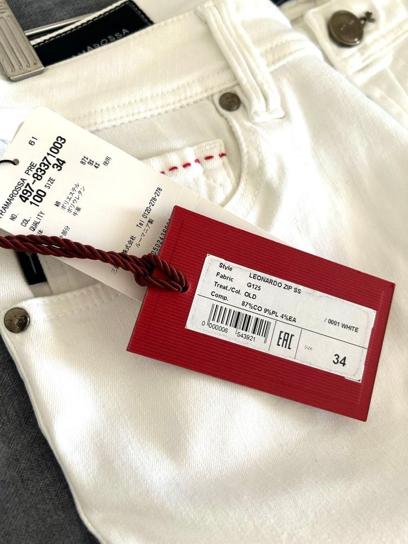 TRAMAROSSA ホワイトデニム　34