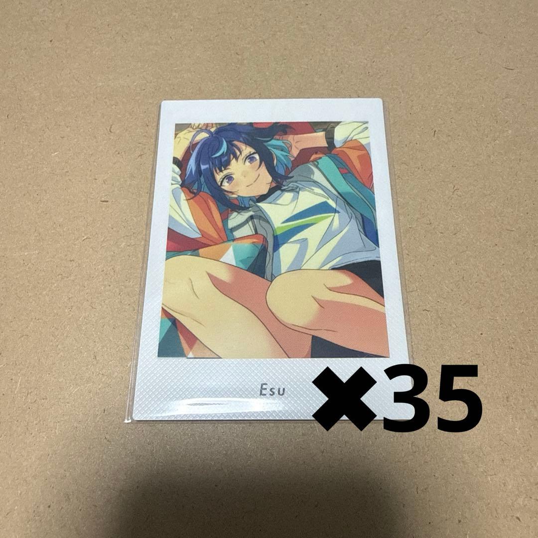 あんスタ　ぱしゃっつVol6. 冴霧笑主35点セット