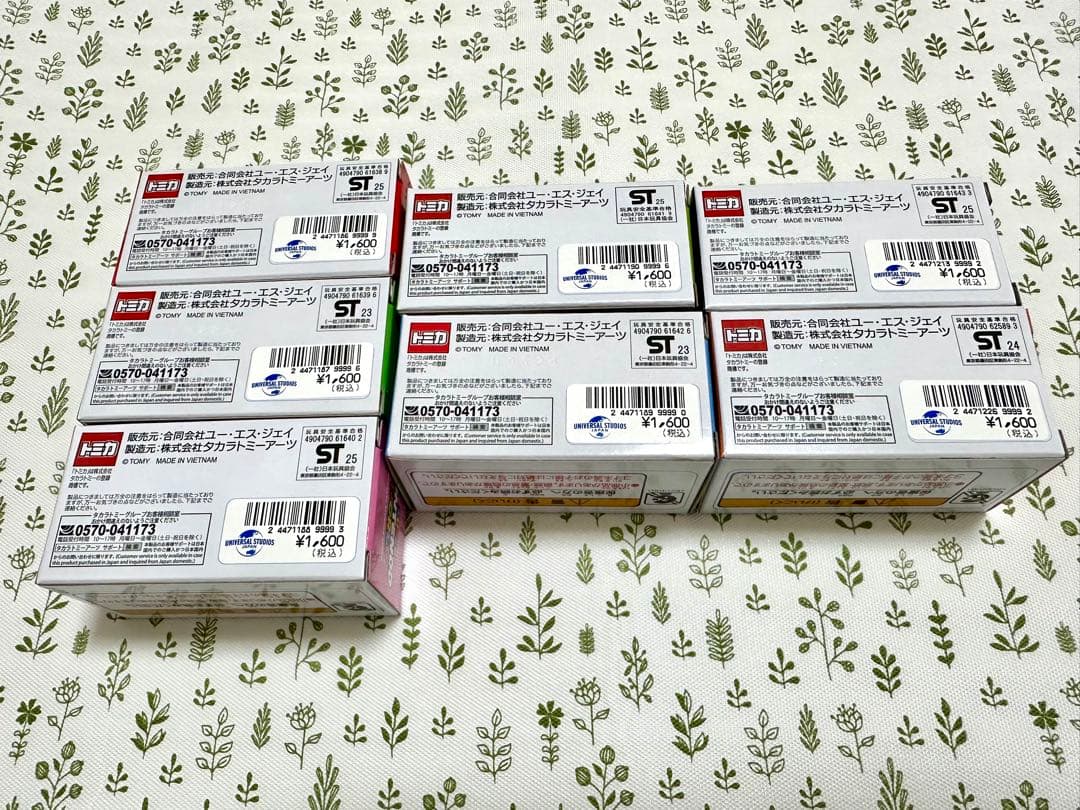 [未使用] トミカ ニンテンドー7種セット　USJ限定