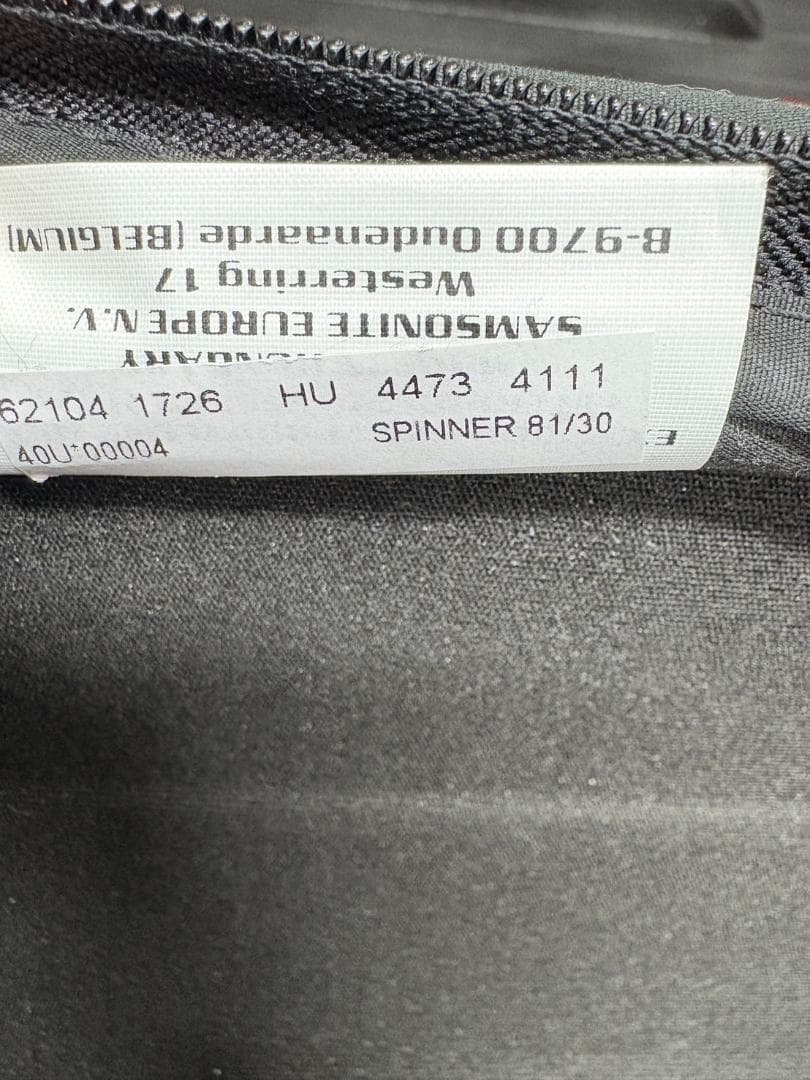 【良品】Samsonite サムソナイト スーツケース スピナー81 レッド