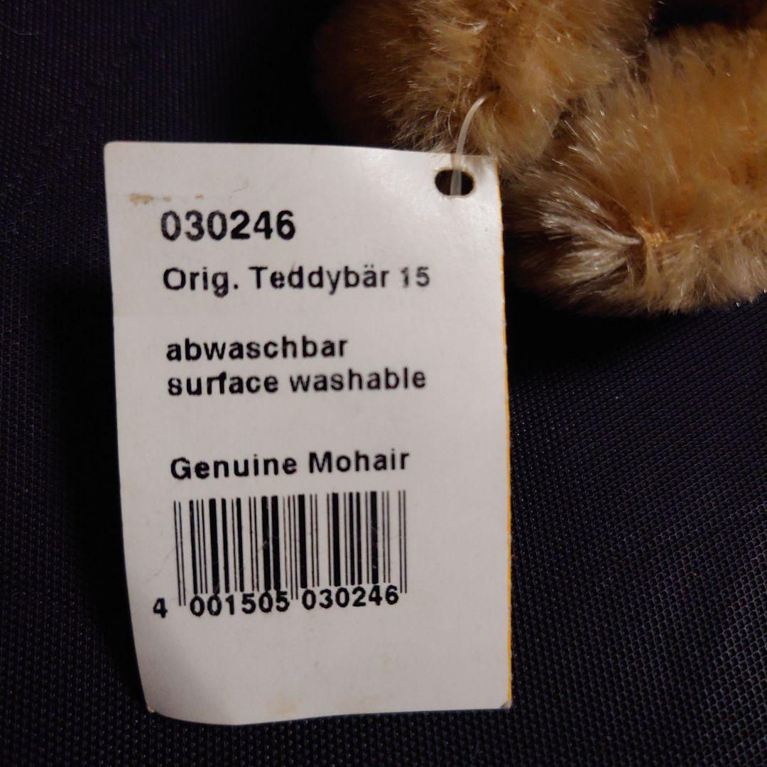 美品 vintage steiff シュタイフ テディベア ドイツ モヘア