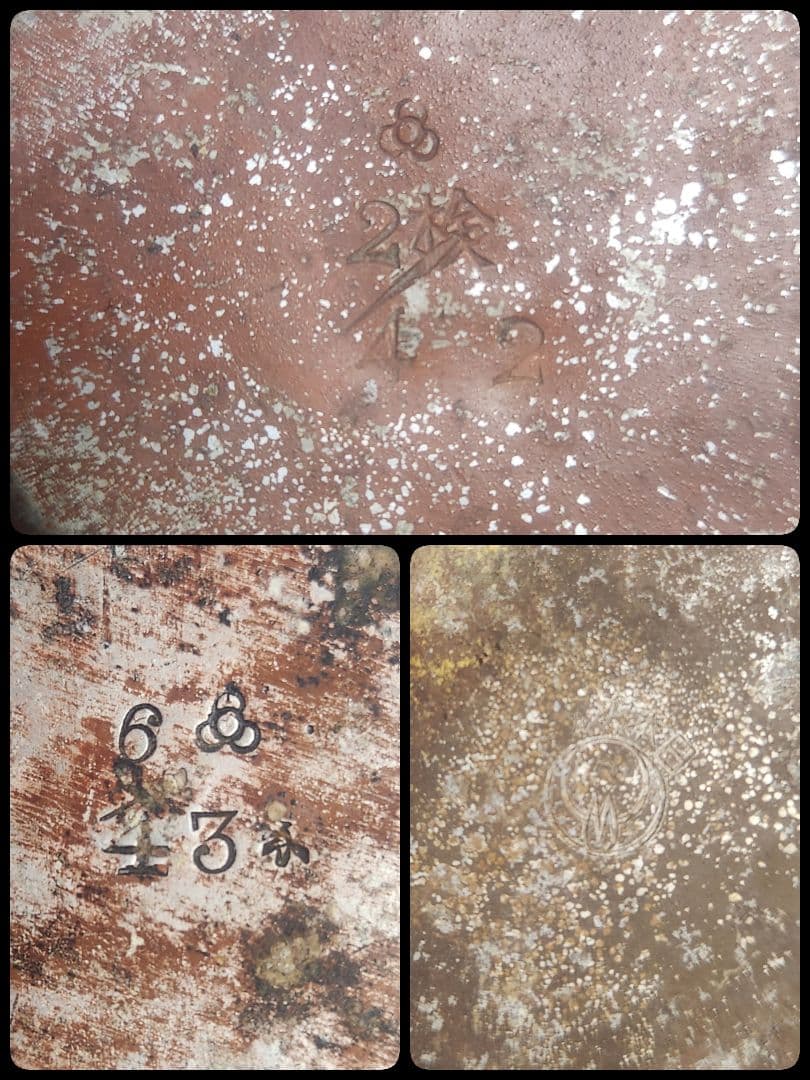 か*檬様 旧日本軍　水筒　3つセット