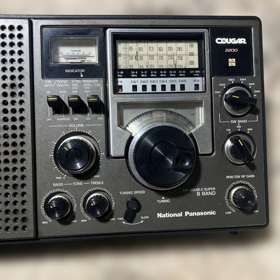 ナショナルクーガ2200