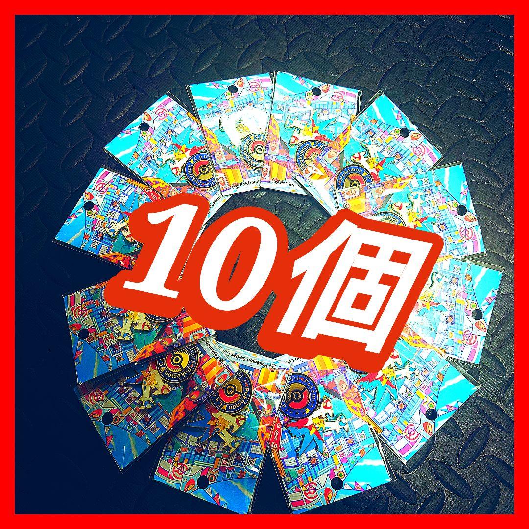 【即日発送】ポケセン フクオカ 【限定】 ロゴピンズ 12個