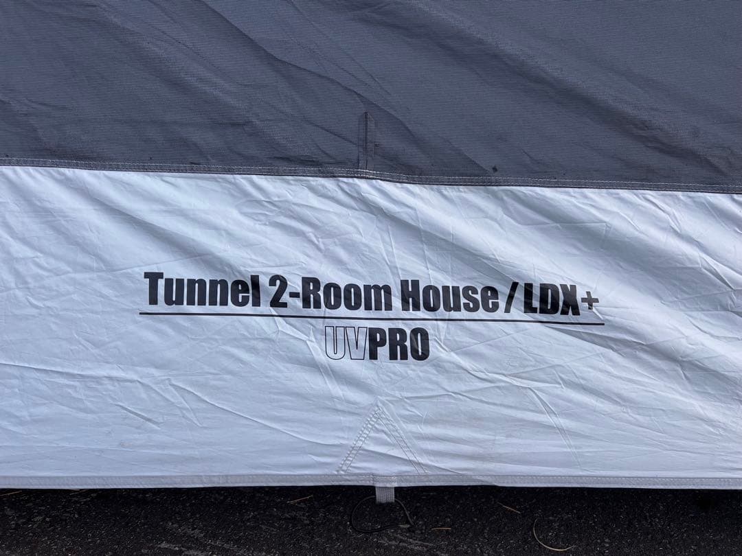 Coleman ツールームテント グレー キャンプ用かまぼこテントダークルーム