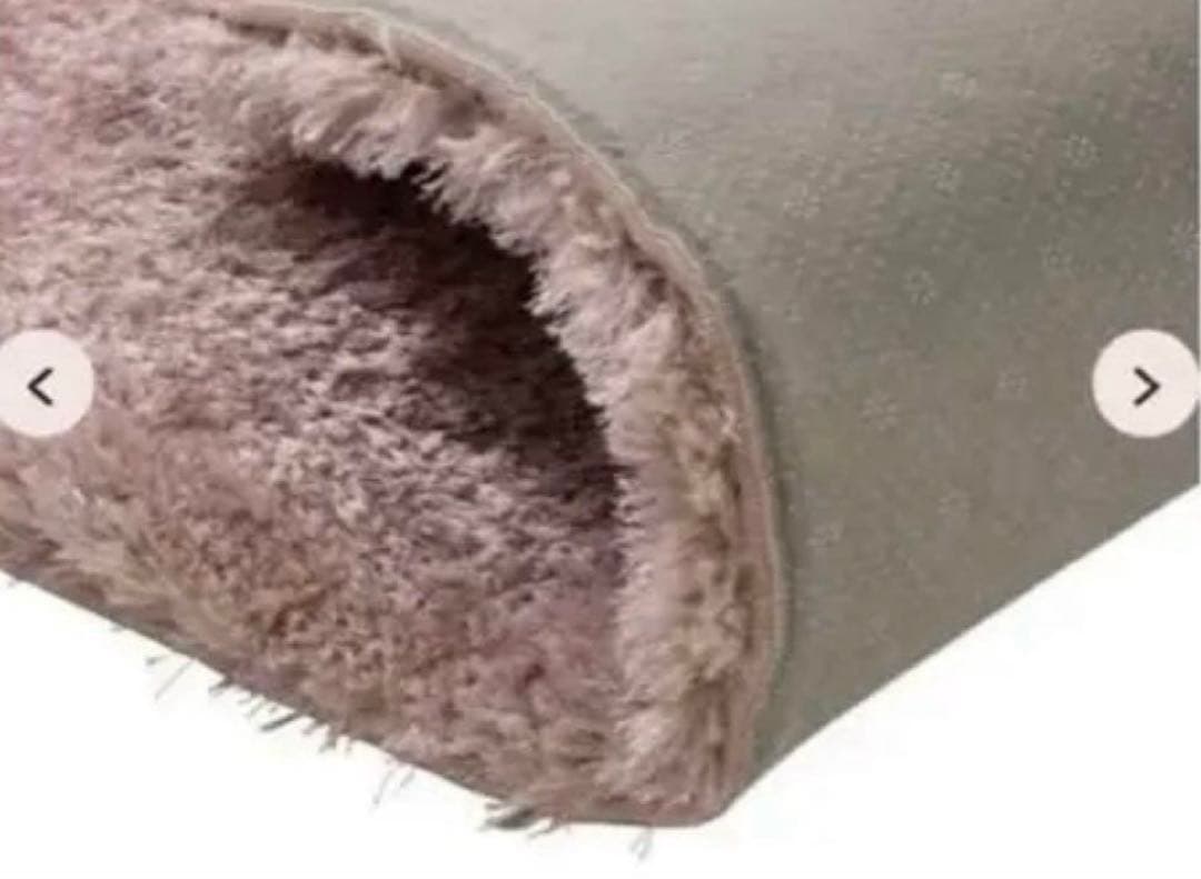 francfranc フランフラン ラグ 2000x1400㎜ Ｍサイズ