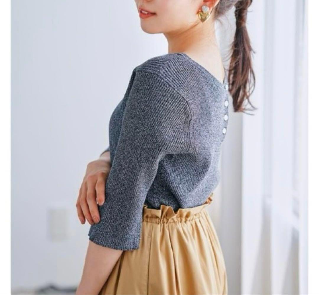 sayu様 リクエスト 3点 まとめ商品