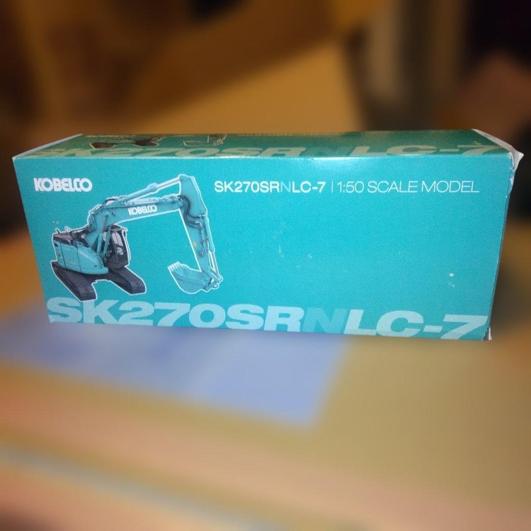 コベルコ建機　KOBELCO SK270SRNLC-7 1/50