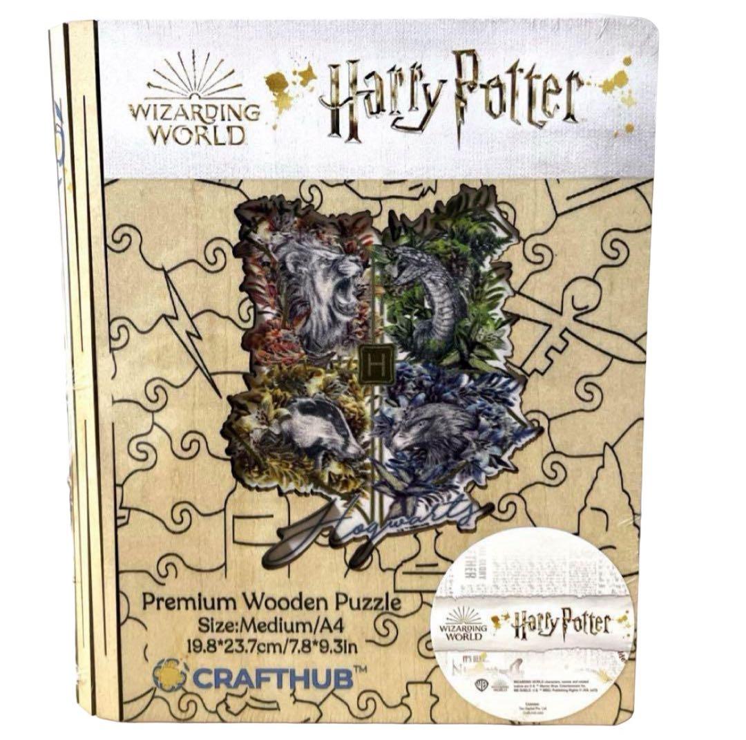 ハリー ポッター: 4つのベストセラー木製ジグソーパズルセット
