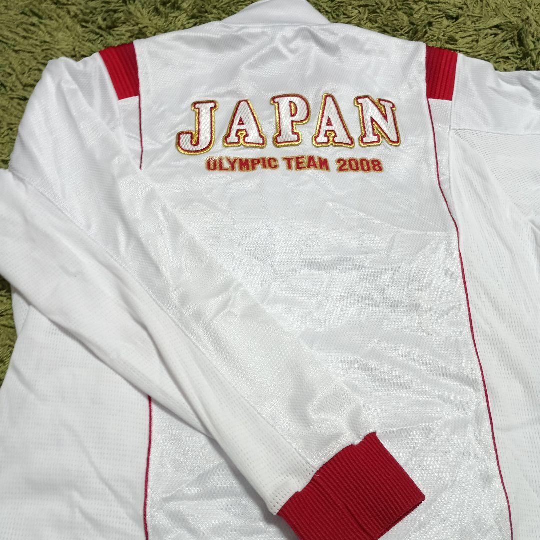 Mizuno 日本代表 2008年オリンピックジャージ上（L）下（M）セット