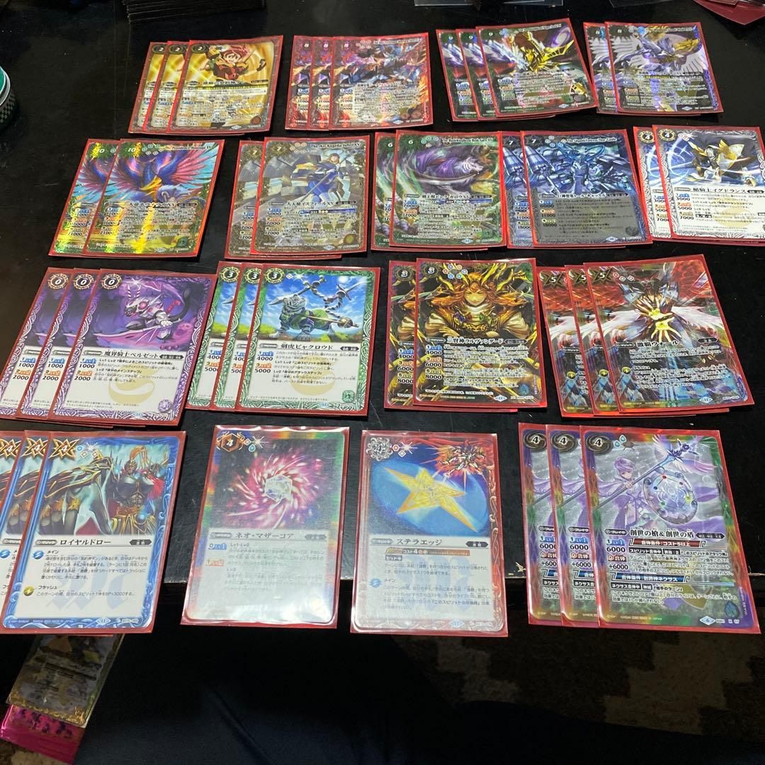 は*ー様 バトルスピリッツ 激覇デッキ セット