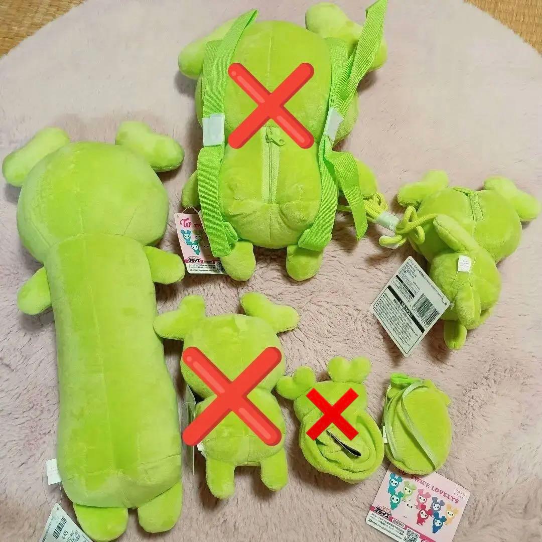 twice　ジョンヨン　ジョンブリー　gigo