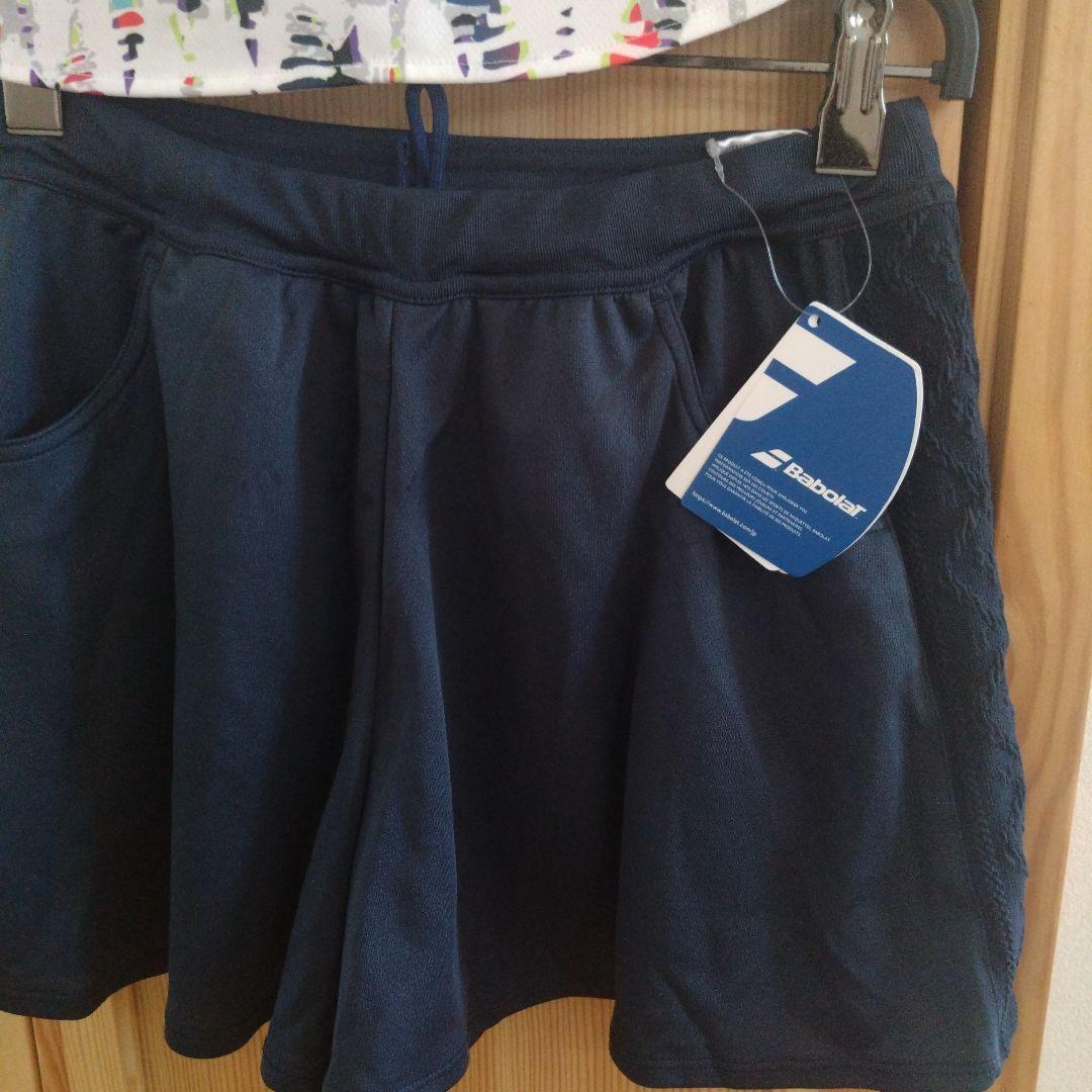 バボラ　セットアップ　キュロット新品タグ付き