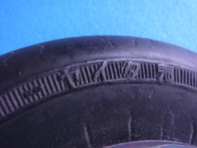 鬼タイヤ　ガラス灰皿　日米商店　鬼号　戦前　大正　昭和レトロ　ホーロー看板