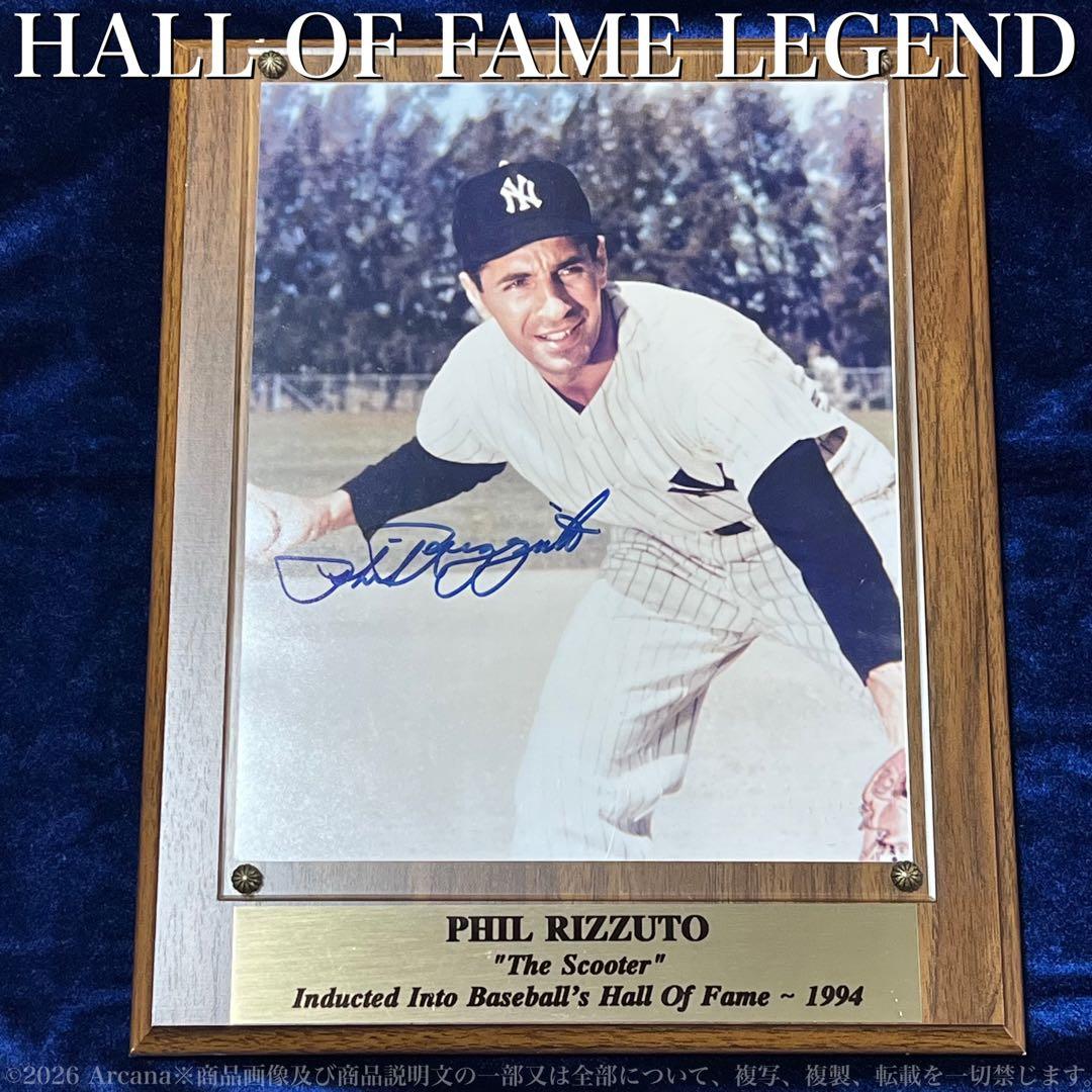 ヤンキース 殿堂入り リズートPhil Rizzuto 直筆サイン額装 COA付